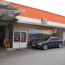 은성 네이버블로그