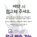 호텔카카오2호점 이미지