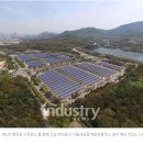 지축태양광발전소 이미지