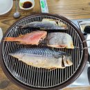 생선구이 이미지