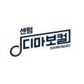 백석예술대학교산학협력단 이미지
