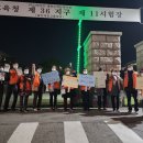 고양시대화노인종합복지관 이미지