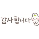 365구름약국 이미지