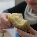 명량로 | [단짝상회]꿀고구마 고구마말랭이 아이들간식 해남가볼만한곳