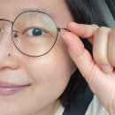 광명사안경 | 친절하고 정확한 시력검사 진행하는 곳 광명안경 블루라이트 가벼운 안경 맞춘 후기