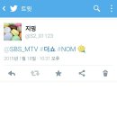 433 이미지
