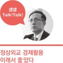메디퓨처