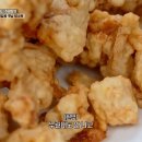 덕충반점