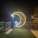 강촌캠핑장 이미지