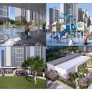 프라임 스크린골프 존 이미지