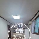 양덕동300 이미지