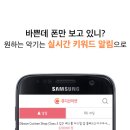 악기마켓