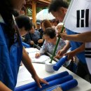 동림동 주민센터 앞 이미지