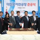 섬김푸드시스템 - 6660 | 섬김푸드시스템