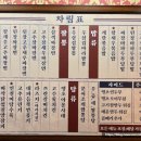 미몽 이미지