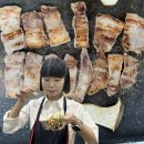 청정정육식당 이미지