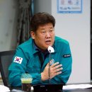 태백컨설팅