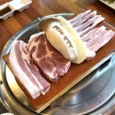 금곡산업 노동조합 | 부산 금곡동 맛집 추천 폴바셋 근처 맛집 솔방구리삼겹살 금곡직영점 방문 후기