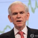 삼성중공업새마을금고