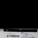해오름농원 네이버블로그