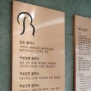 서초리한산부인과의원 이미지