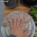 꿀꿀이 감자탕 이미지