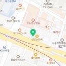 기연안경원 이미지