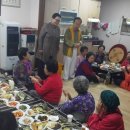 천동경로당 이미지