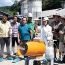 시정농장 이미지