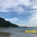 산타루치아펜션민박