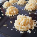 일주일만에 돈 한 푼 안들이고 제과제빵기능사 필기 합격하기! 이미지