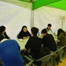 우리복지 이미지