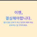 레벨업학원 이미지