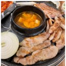 해바라기정육식당 - 고양시 일산동구 | 해바라기정육식당