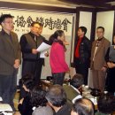 갈비총회 이미지