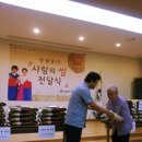 망원1동 주민센터 이미지