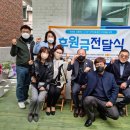 행복나눔작은도서관 이미지