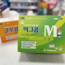 창원약국 이미지