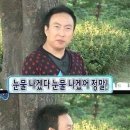 와룸