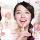 디어 마이 망고 이미지