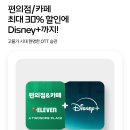 세븐일레븐강서명지점 이미지