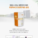 포앤벳