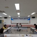 군위컨설팅
