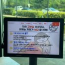 고기써는남자 - 익산시 궁동로 145 | 청주 율량동 맛집 '고부심' 웨이팅 필수인 고기 찐맛집 추천