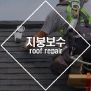 토탈클린 - 제주시 신상로 289-13 | 토탈클린
