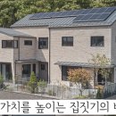 서초대로15길 12 이미지