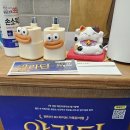 예인아트홀 | 사협 공연제작소 마당 아트홀마당 알라딘 관람후기