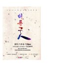 새일패키지 이미지