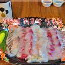 해운대 포장센타 | 해운대 현지인 단골 회포장｜털보횟집 모듬회 포장 솔직 후기