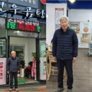단관길 네이버블로그